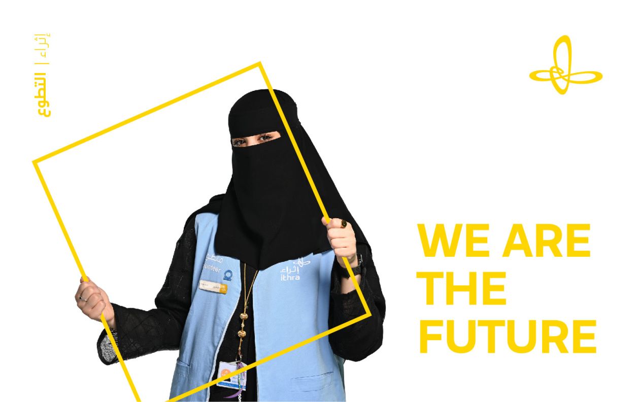 volnteers day-28.jpg