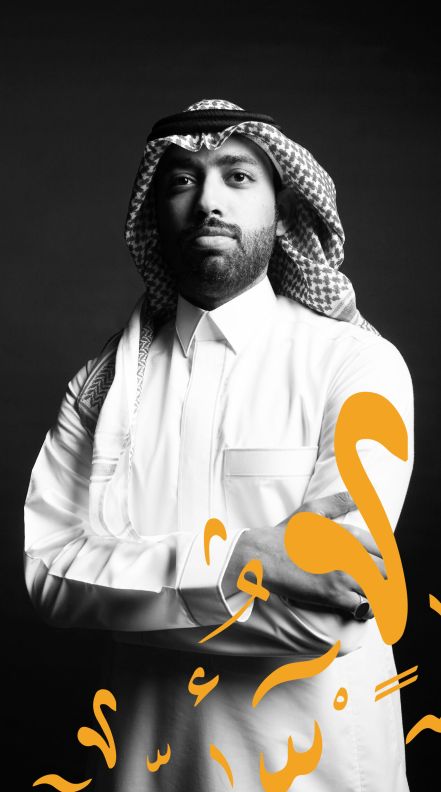 عبدالرحمن بوحيمد