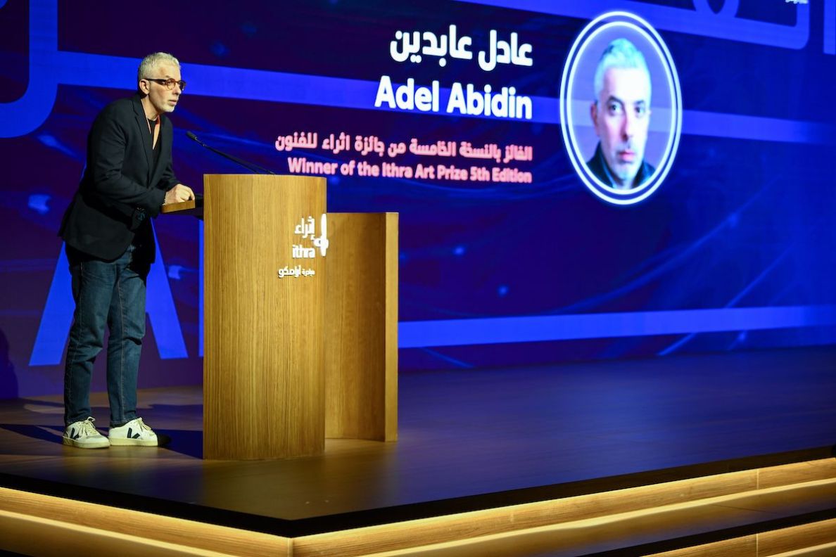 Contemporary Art at Ithra_9-12-2023_Yasir Alqunais-40.jpg