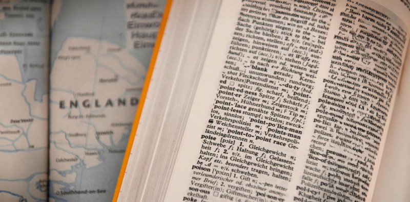 جسور إلى العالم