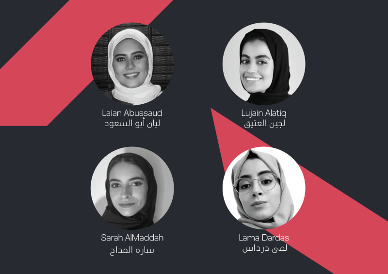 Faseelah Pavilion X Building Simplexity