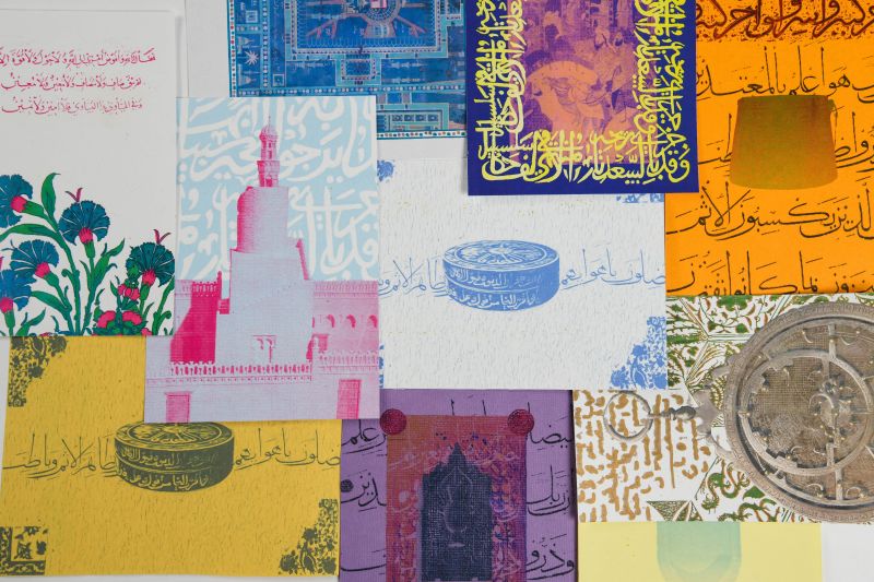 Transform Islamic Artefact to Graphic (Arabic)