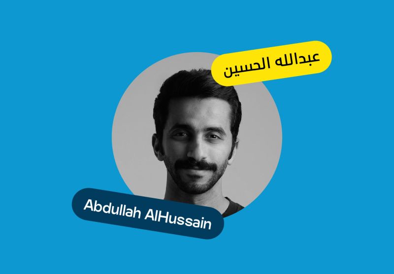 With Abdullah Alhussain