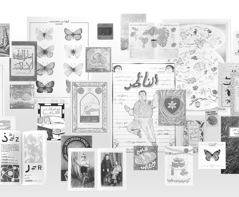 Rizo Masr Exhibition