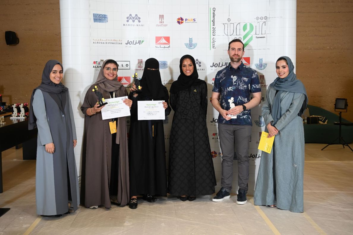 Modular Furniture Design Challenge
