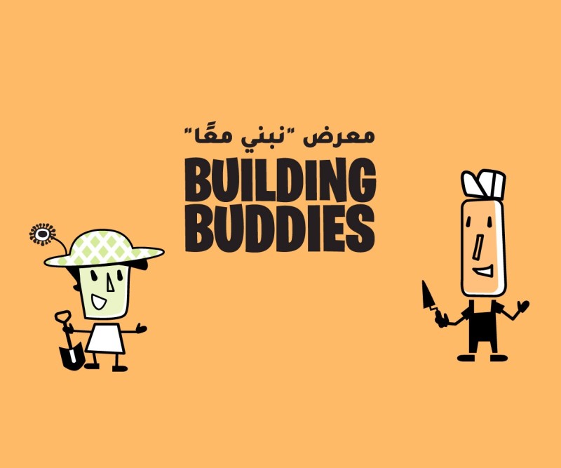 Building Buddies Exhibit