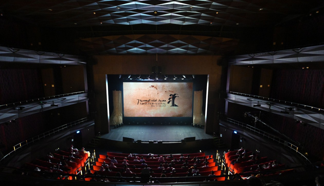 Saudi_fim_fesival_7__7-4-2021_Ahmed_Al-Thani_-60-min.jpg
