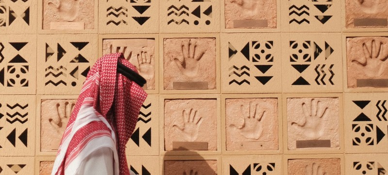 تفاصيل صغيرة
