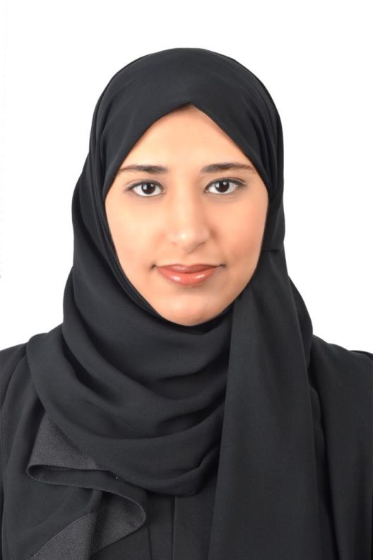 غيداء العومي