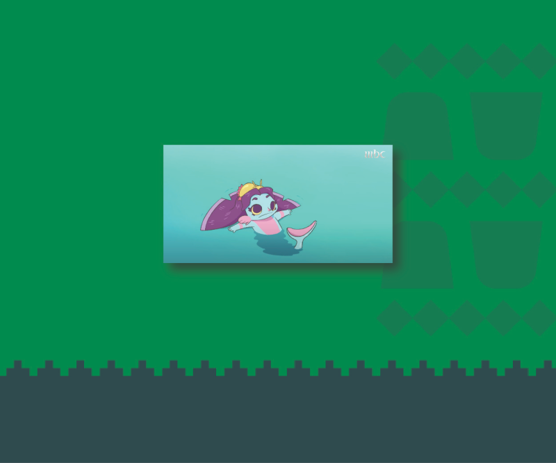 هدايا الحورية