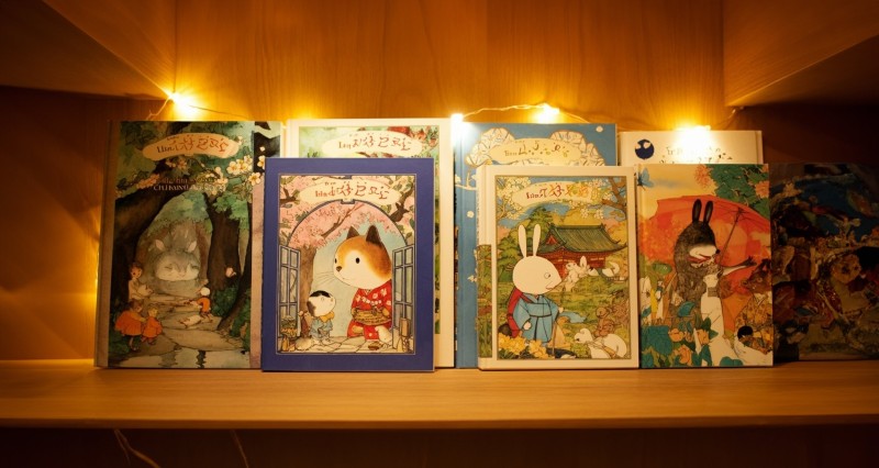 كان ياماكان في بلاد اسمها اليابان