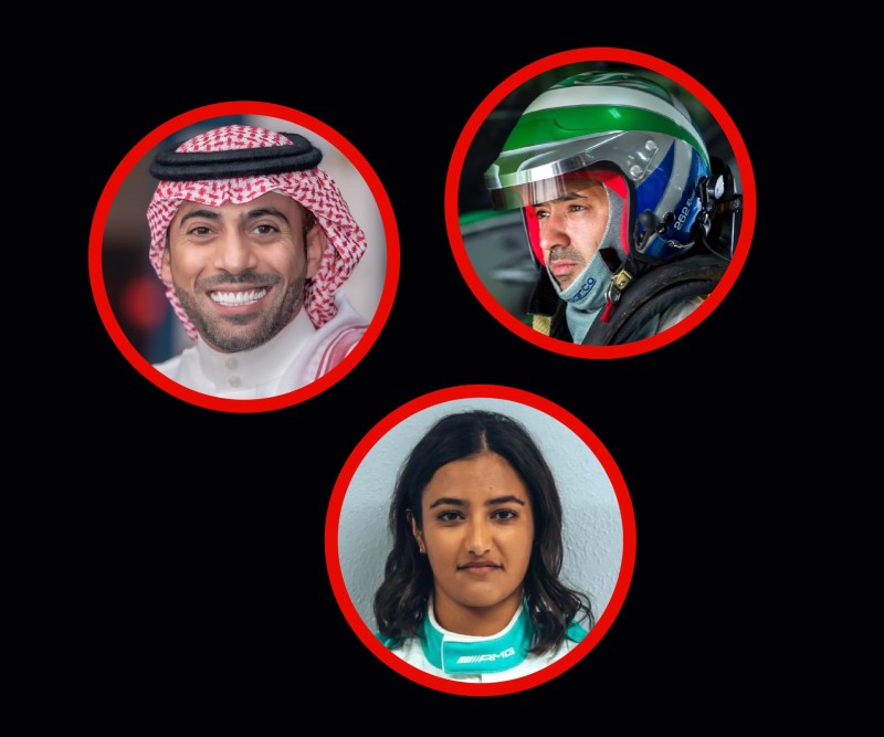 اليوم الثاني