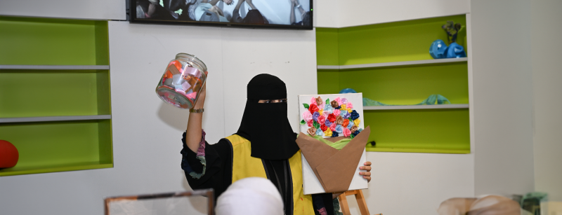 باقة أسرتي