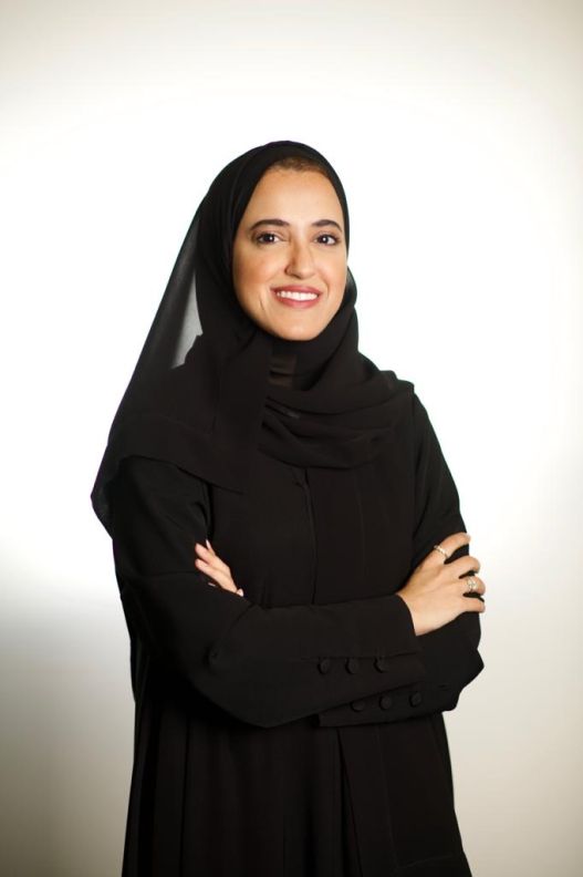 هيفاء الغامدي