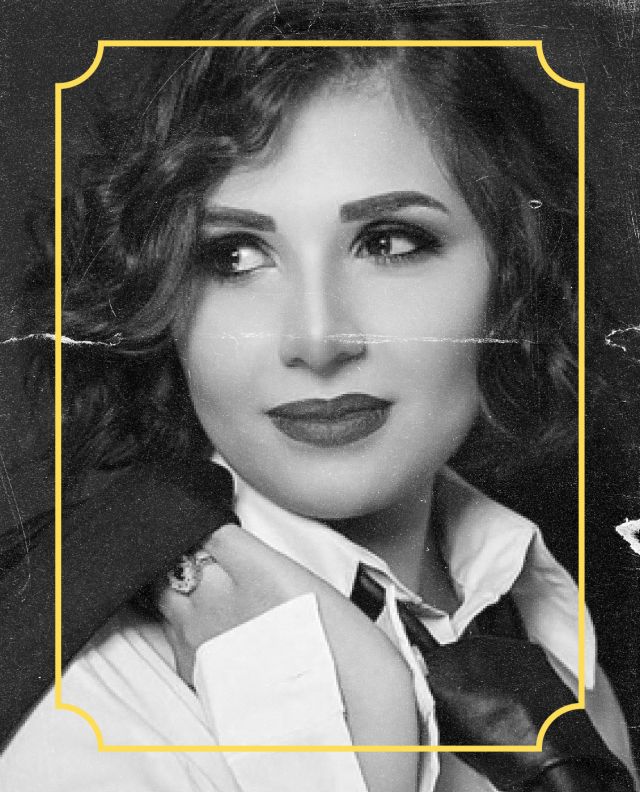 Noha Hafez Shaker (Singer)