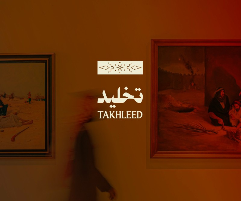Takhleed: Timeless Sacrifices