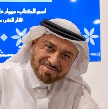 Samer baroudi