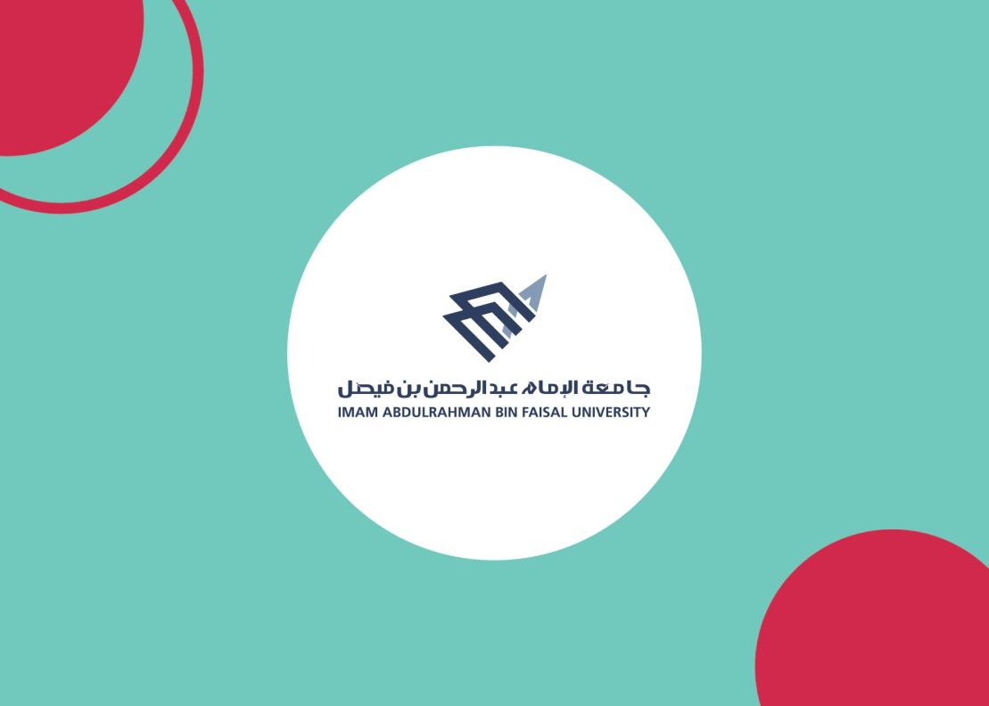 Imam Abdulrahman Bin Faisal University
