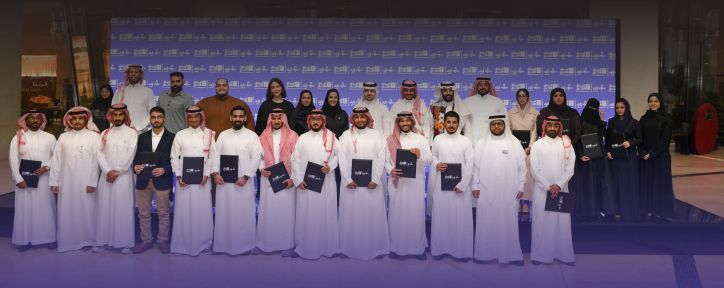 الدورة الثانية
