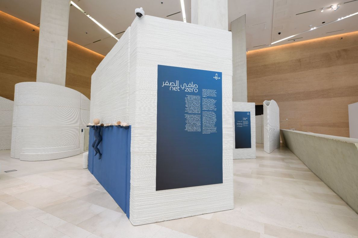 NET Zero Preparations_9-12-2023_Yasir Alqunais-05-min.jpg