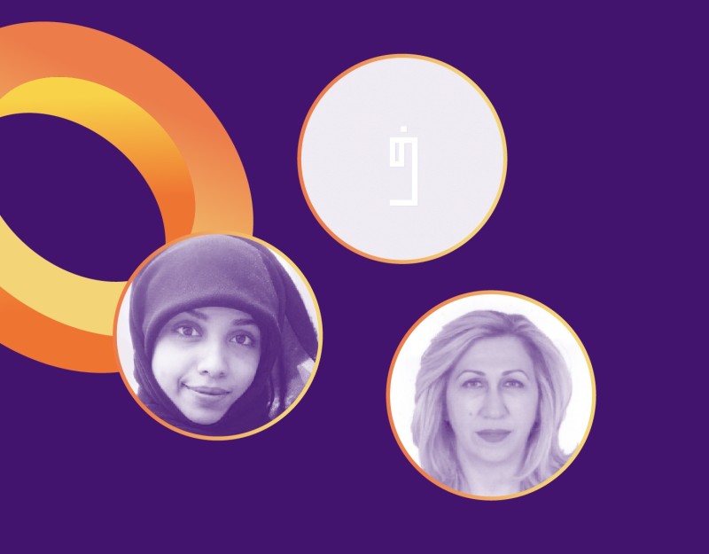 Journey Through Emotions: Exploring 'Feelings... Feelings...'