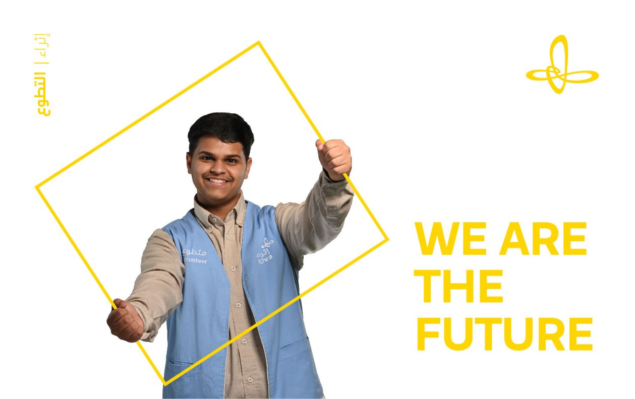 volnteers day-24.jpg