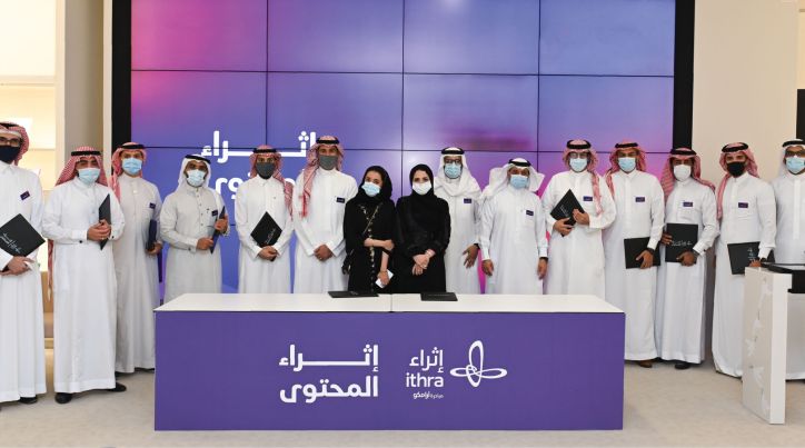 الدورة الأولى 
