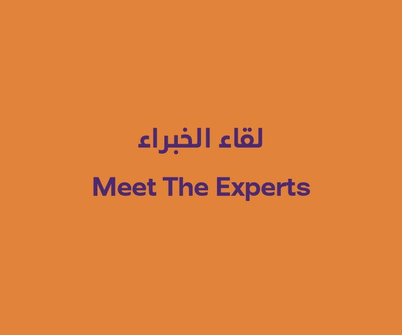Meet The Experts