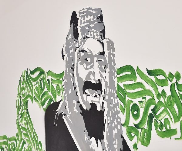 عرض جرافيتي فني