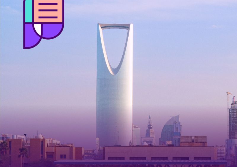 iRead Talks (Riyadh)