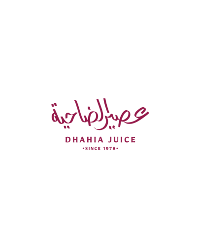 Dhahia
