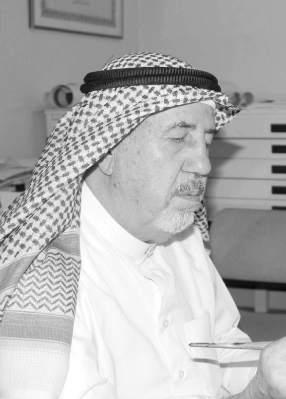 Shaykh Uthman Taha