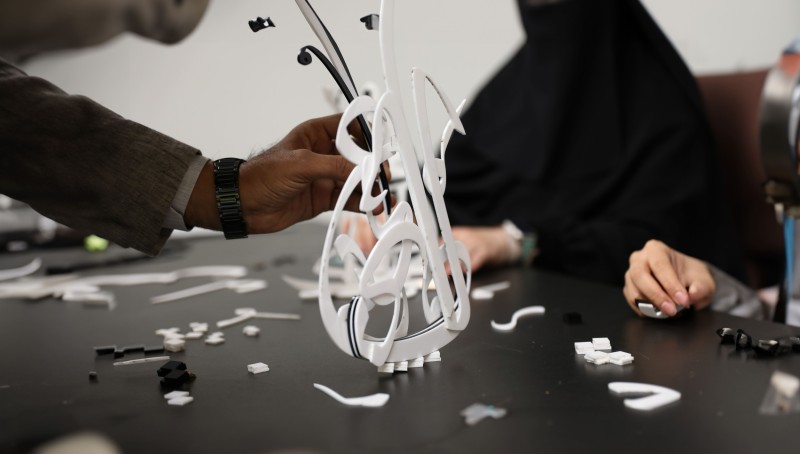 Fundamentals of Arabic Calligraphy