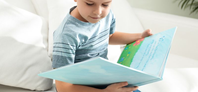 احزر الشخصية