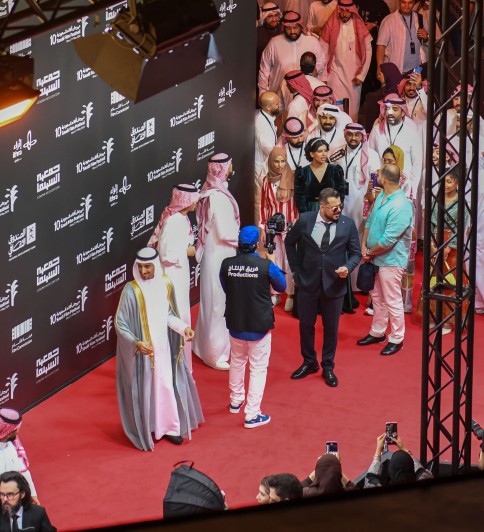 Red Carpet (Meet the Celebrities)
