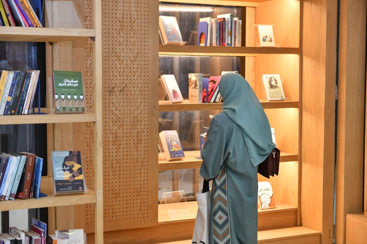 Iread 2022_6-24-2022_Yasir Alqunais_-006-min.jpg