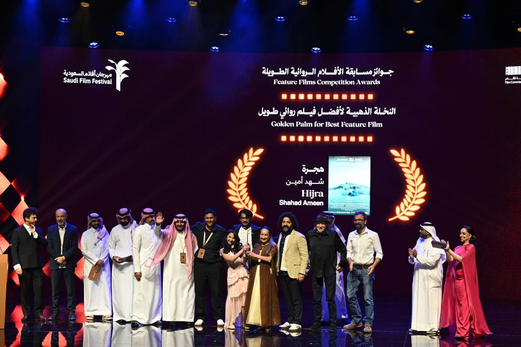 مهرجان أفلام السعودية يتوّج فائزيه ويطوي دورته الـ 12