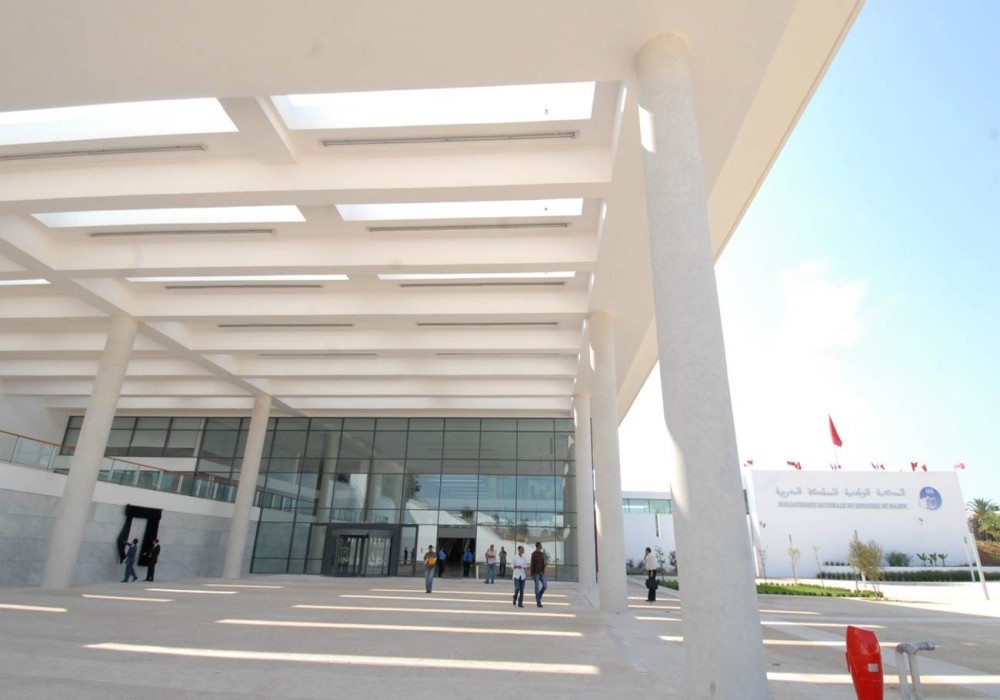National Library of the Kingdom of Morocco | Ithra
