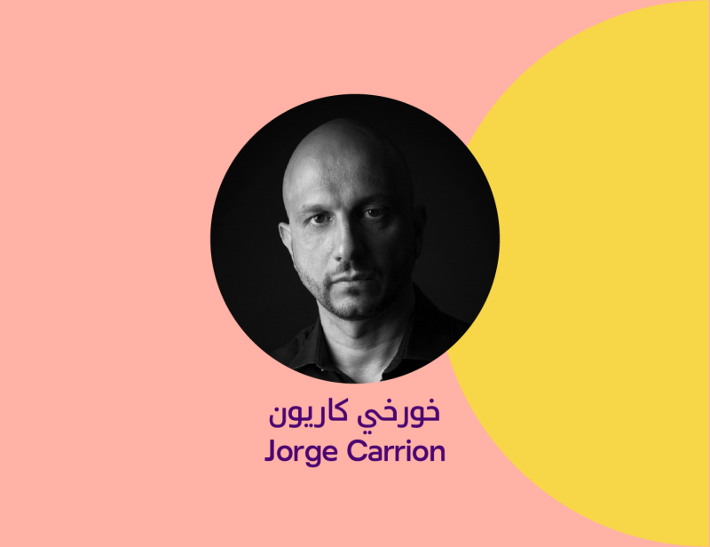 Book Signing by Jorge Carrion