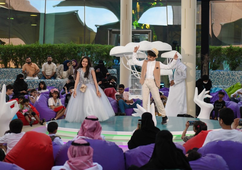 العيد في واحة الطفل