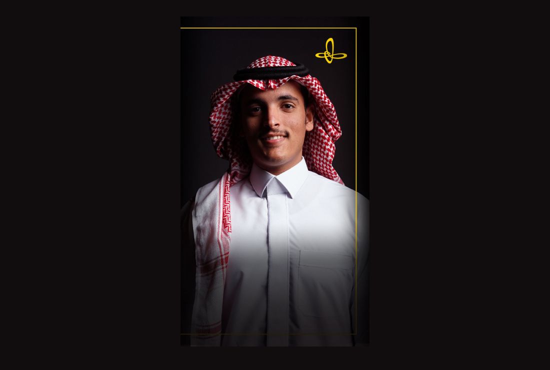 I am Muhammad Al-Najem
