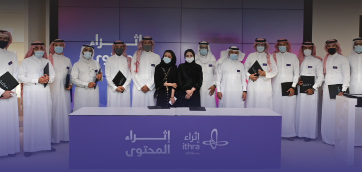 الدورة الأولى
