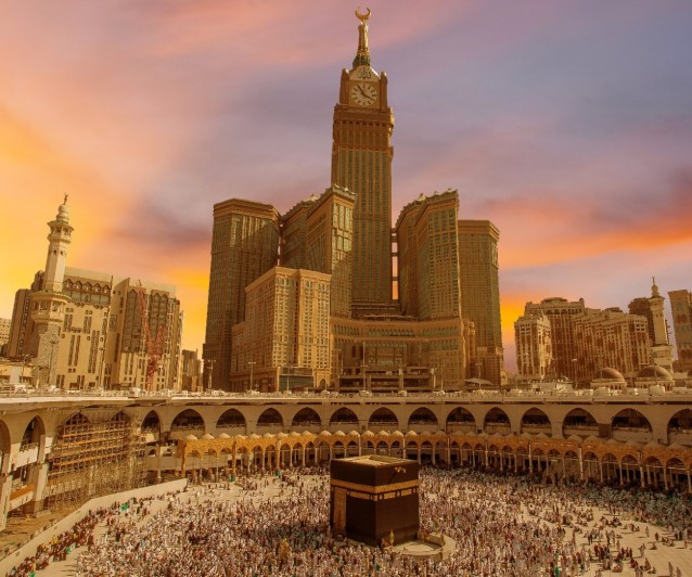 مكة المكرمة
