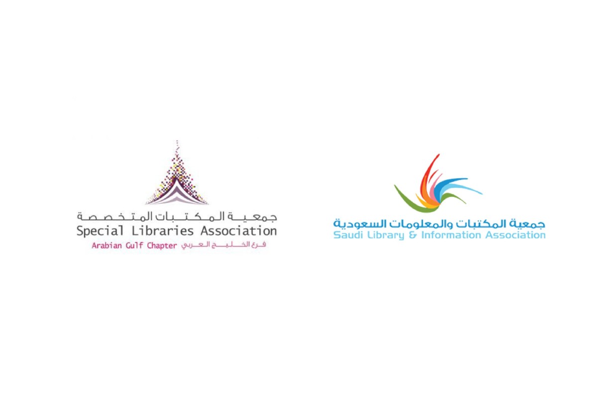 library_logos.jpg