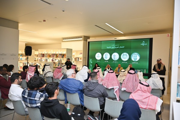 باللغة الشاعرة.. (إثراء) يحتفي بيوم اللغة العربية على مدار ثلاث أيام