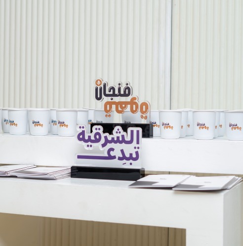 Restaurants and Cafes Sector