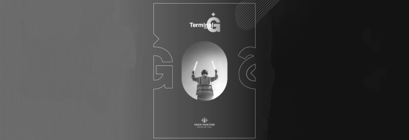 Terminal G: Stories Woven in the Gulf Exhibition