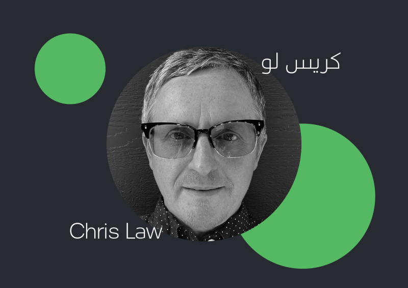 Creating the Perfect Sneaker