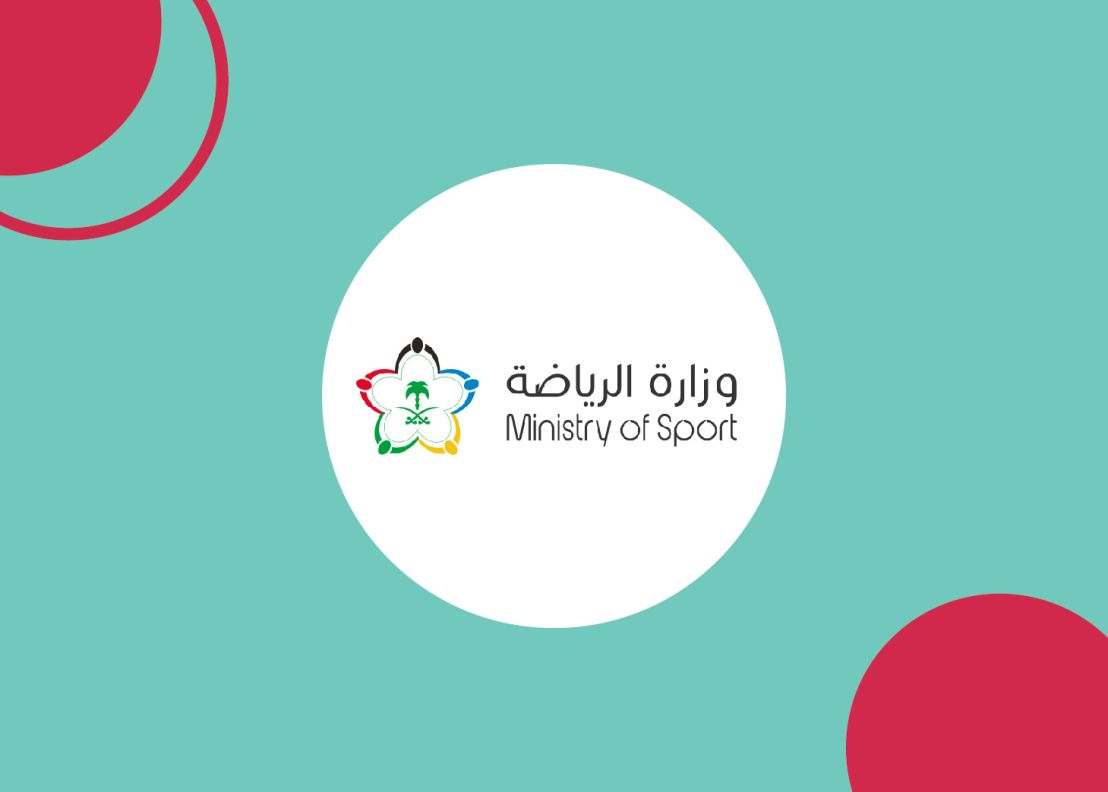 Ministry of Sports Branch at Eastern Province
