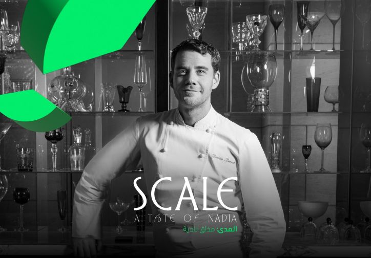 Scale: A Taste of Nadia
